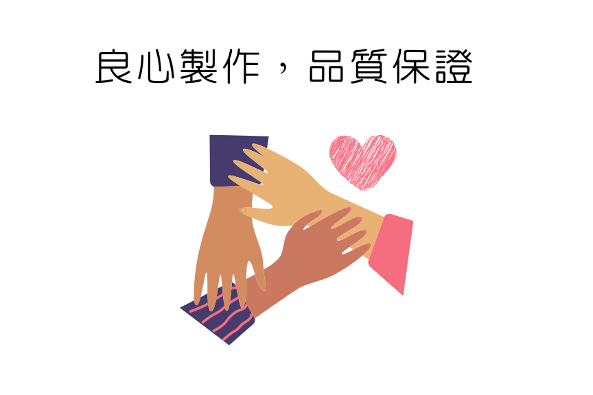高質感名片